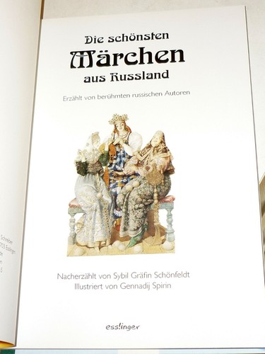 The most beautiful fairy tales from Russia. Illustrated by Gennadij Spirin - Picture 2 of 5