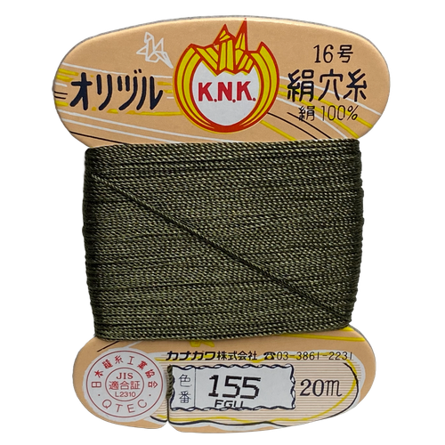 Kanagawa Orizuru 008 Silk Thread, 23 dtex 16x3, 20m, 162 Vibrant Colors - Picture 128 of 172