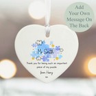 Personalised Gift For Teachers |  Thank Your School Teacher
