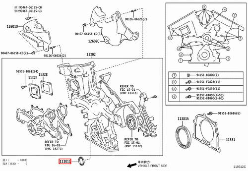 Genuine Lexus IS350 GSE36 GSE31 GSE26 GSE21 3.5 Front Crankshaft Crank Oil Seal - Picture 13 of 20