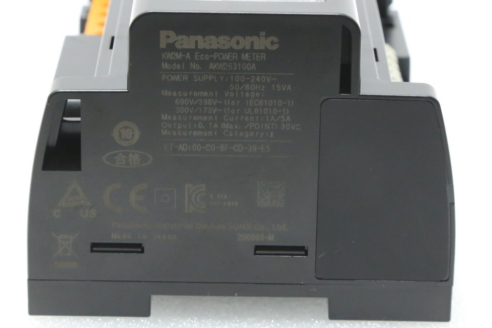 ONE ELECTRONICS Used GCLR-101SB LINK REPEATER W/O CNCT ELEC-I-1260=9K21 ONE ELECTRONICS Used GCLR-101SB LINK REPEATER W/O CNCT ELEC-I-1260=9K21