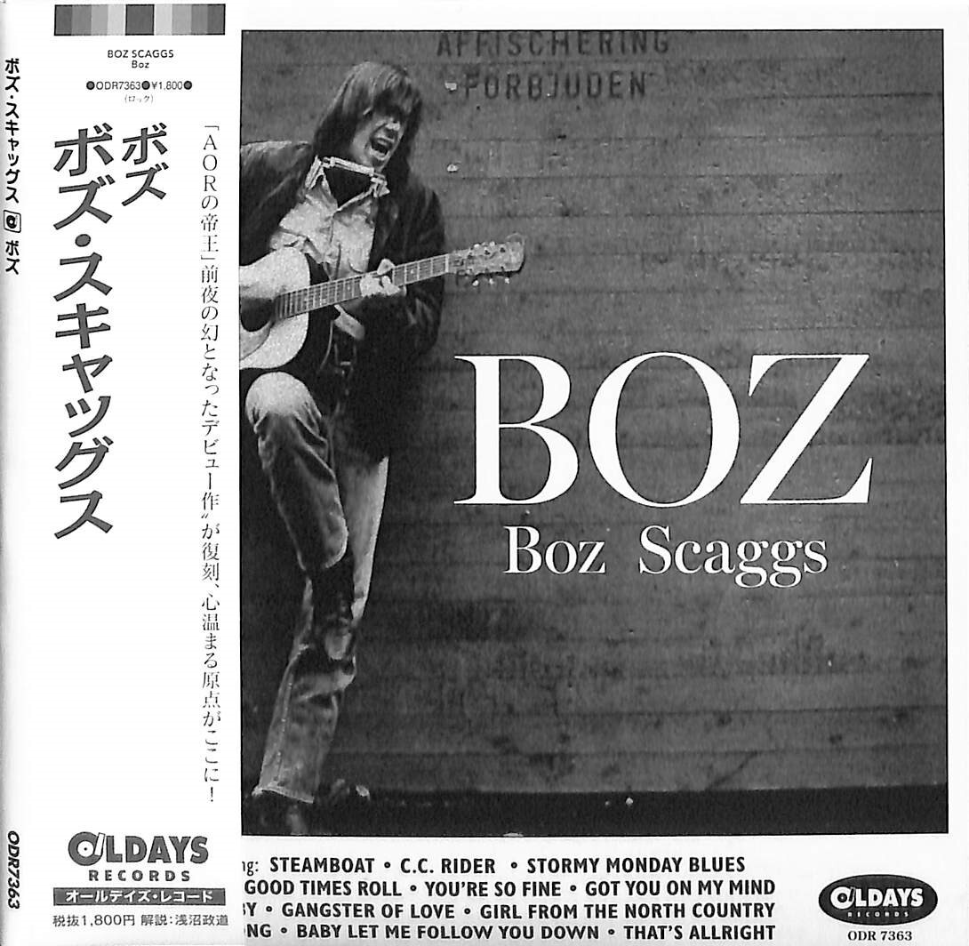 BOZ SCAGGS Boz [Paper Sleeve CD] | eBay