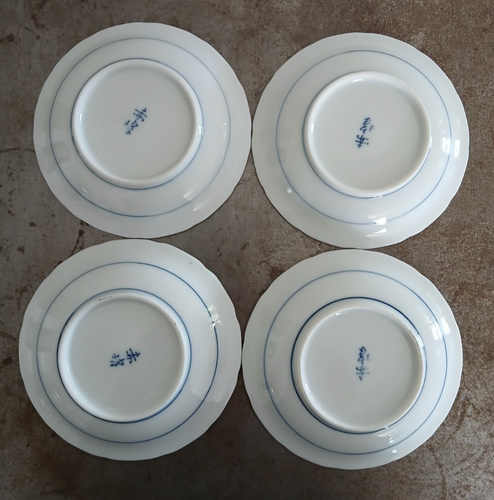 Japanese Porcelain Blue And White Small Plate Dipping bowl 4.5" - Picture 7 of 13