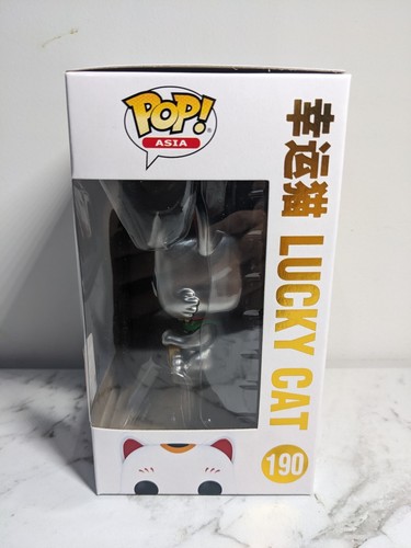 Lucky - Metallic Lucky Cat #190 Pop! Vinyl figure - Foto 4 di 6