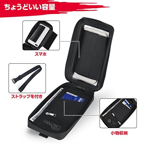 KEMIMOTO Tank Bag Waterproof Motorcycle Smartphone Magnet Tank Bag Motorcycle - Picture 3 of 4