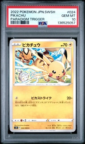 2022 POKEMON JAPANESE SWORD & SHIELD PARADIGM TRIGGER #024 PIKACHU PSA 10