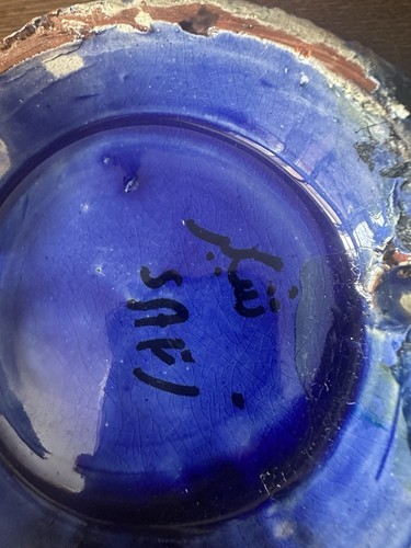 Eine marokkanische blau & grün glasierte Safi Ware islamische Keramik Schüssel - Bild 5 von 13