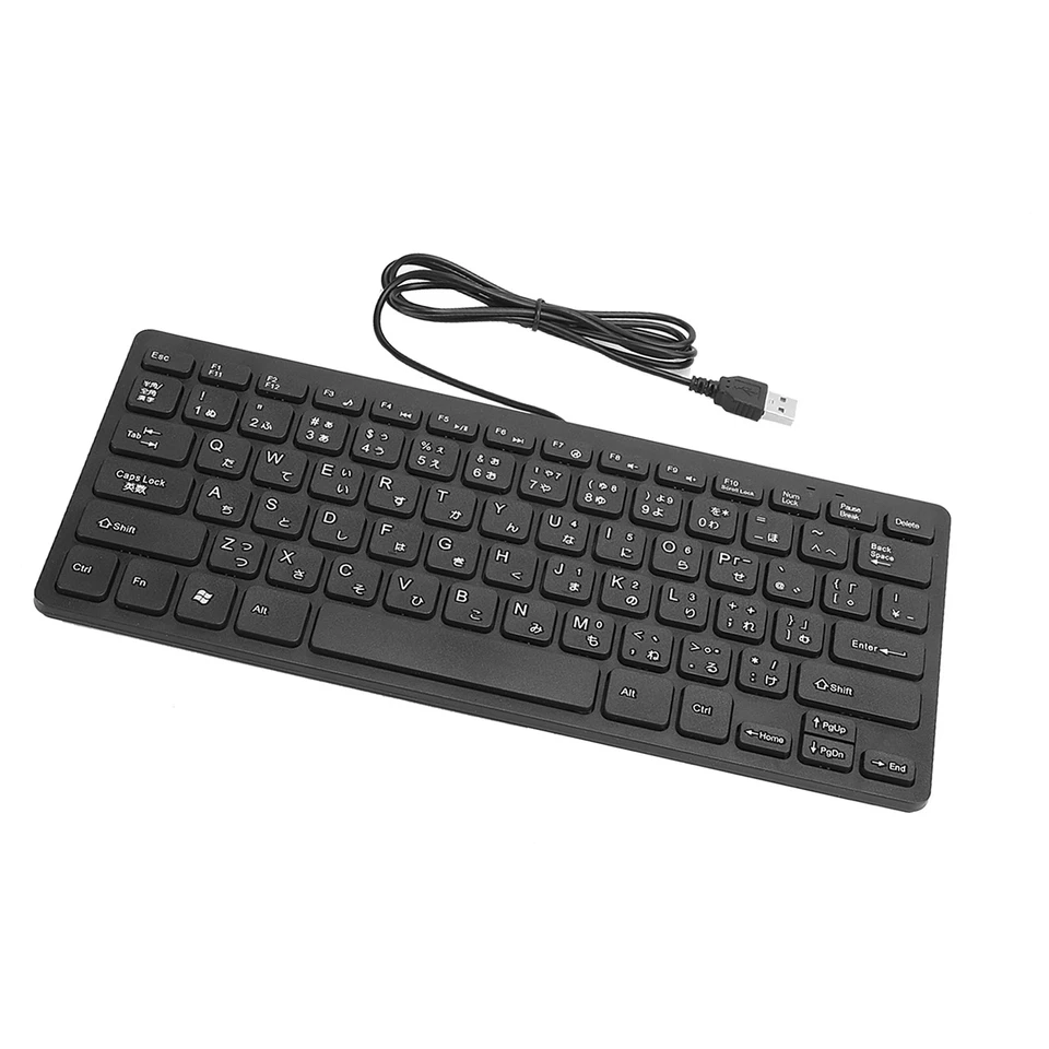 Wired Mini Japanese Keyboard USB Interface Desktop Mute Ultra Thin 78 Key - Image 3 of 4