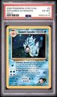 2000 POKEMON GYM CHALLENGE HOLO #5 GIOVANNI'S GYARADOS PSA 6