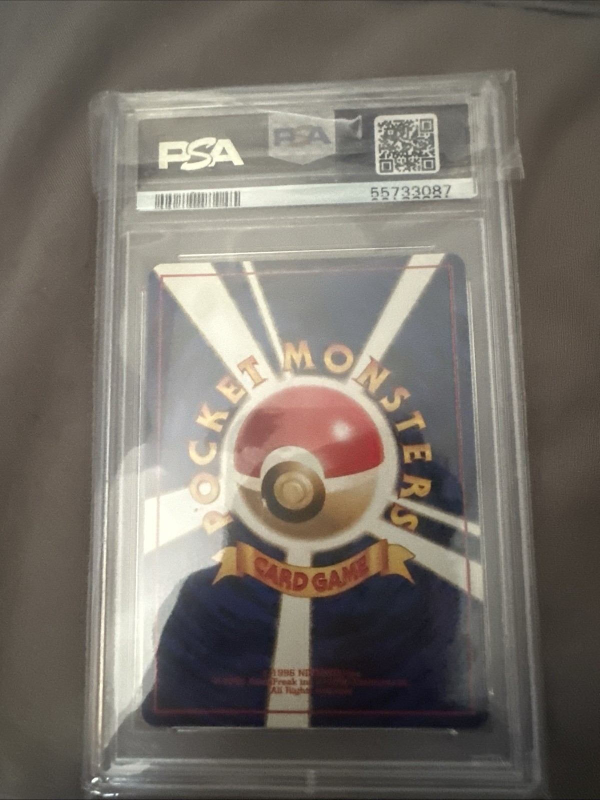 Picture 2 of 2