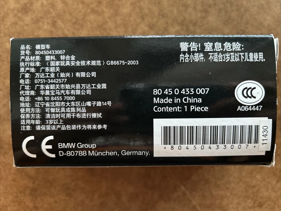 MAISTO MINI COOPER S. PULLBACK SCALA 1/36 Rossa Tettuccio Bianco - Immagine 3 di 4