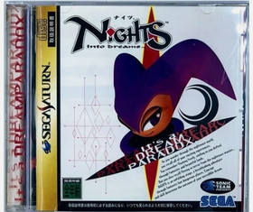 Panzer Dragoon Biohazard Vampire Hunter Nights Set Lot 9 Sega Saturn SS JP Ver.