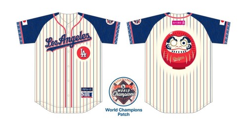 Maglia 2025 Los Angeles Dodgers Japanese Heritage 28/04/25 - MEDIA - NUOVA IN BUSTINA
