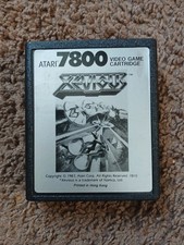 Xevious (Atari 7800, 1987)