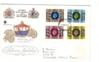 1977 SILVER JUBILEE- BATH CDS STUART FDC FROM COLLECTION O48