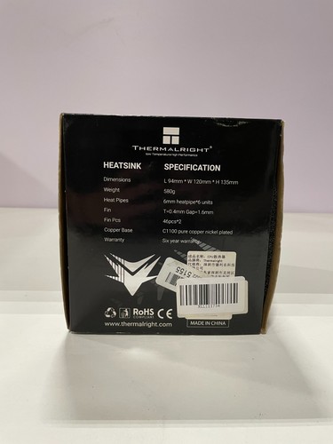 Thermalright SILVER SOUL 135 BLACK CPU Cooler - Afbeelding 2 van 2
