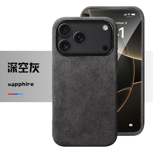 Funda Magnética Alcantara para iPhone 17/17 Pro/17 Pro Max/Air Lujo Magsafe Cubierta - Imagen 10 de 13