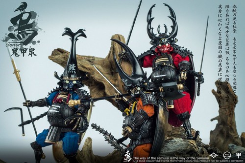 Action Figure: Samurai Beetle: Serie 1 Completa - Crowtoys - Bild 1 von 4