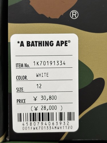 Sneakers autentiche a bathing ape bape bape sta bianche da uomo US 12 nuove bapesta - Foto 13 di 13