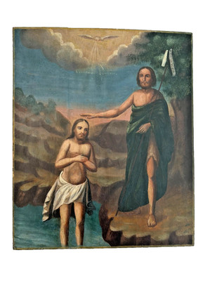 Antique Russian Icon Baptism of Christ c.1900 Orthodox Icon