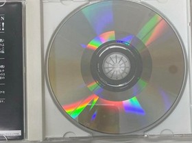 dreamcast carrier Japan ha