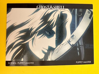 GHOST IN THE SHELL トレーディングカードセット GHOST IN THE SHELL トレーディングカードセット Ghost in the
