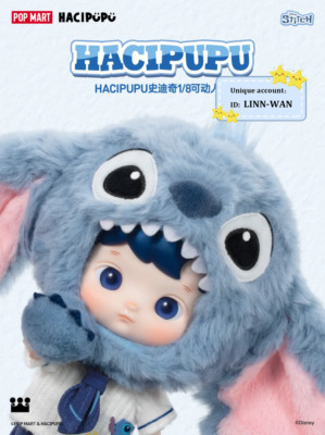 Authentic POP MART HACIPUPU & Stitch 1/8 Action Figure