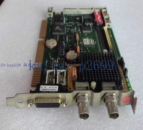 BECKHOFF CP9030.5 RM200 acquisition card CP9030_5 - Picture 6 of 7
