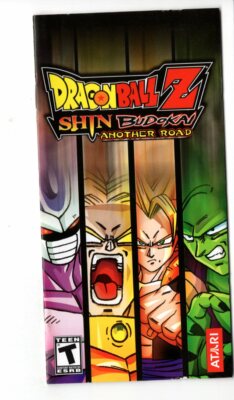 Jeux Vidéo Dragon Ball Z Shin Budokai 2 Another Road PlayStation Portable  (PSP) d'occasion