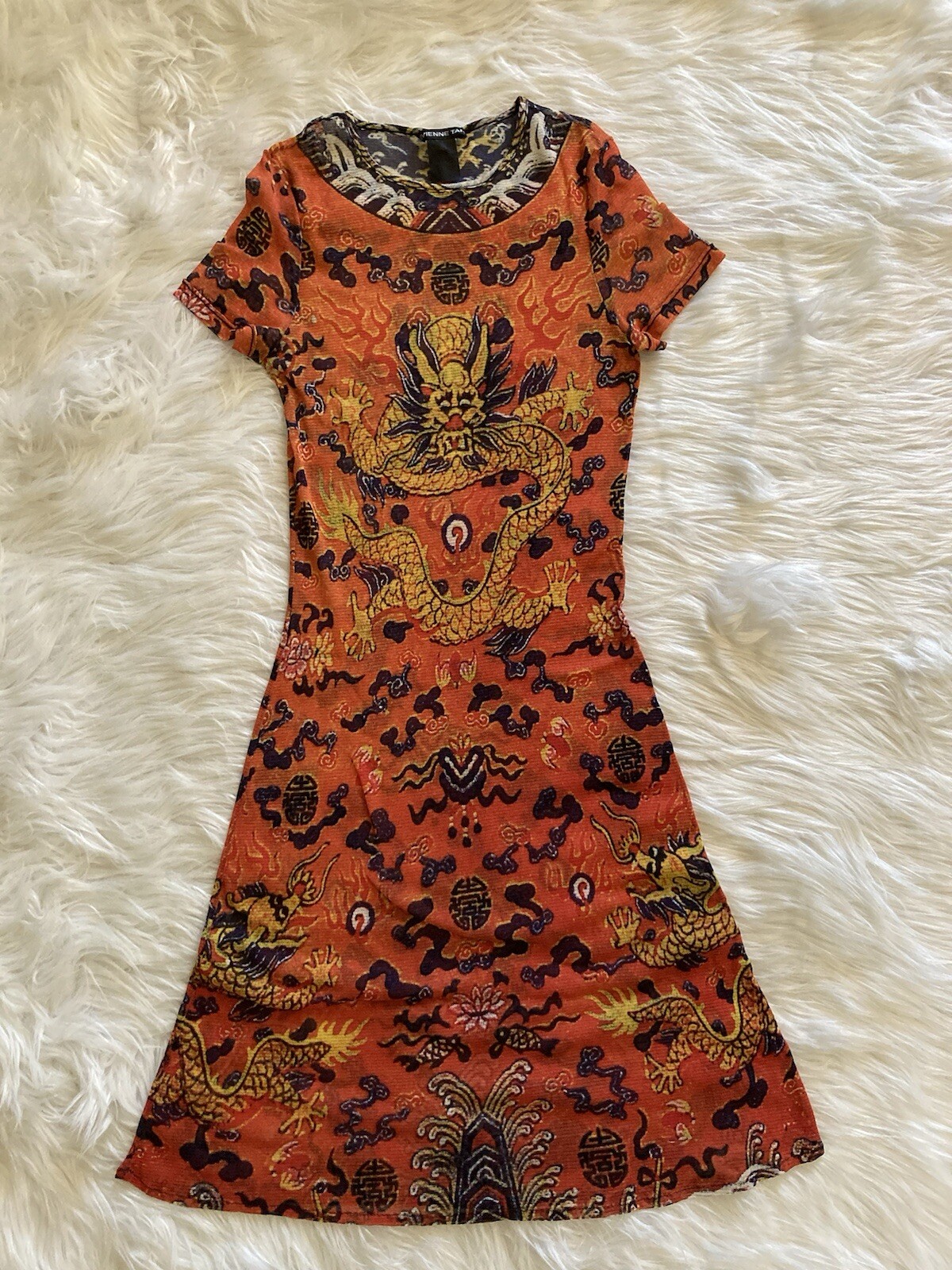 Vivienne Tam Dragon Dress Mesh 90s Vtg Multicolor Size 1