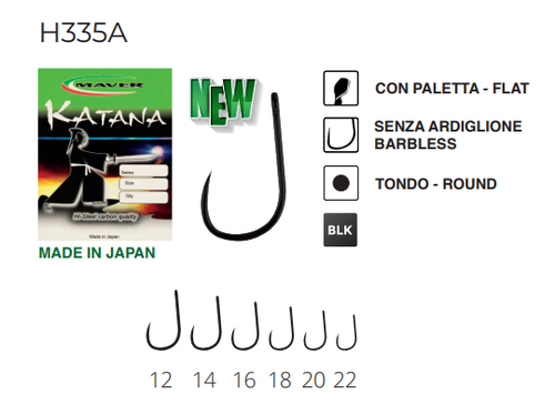 Amo Maver Katana H335 PTFE - mit Öse - ohne Dorn - Bild 2 von 3