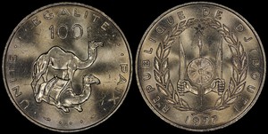 DJIBOUTI-100-FRANCS-1977-CHOICE-UNC-SCARCE-FRENCH-COLONIAL-ISSUE