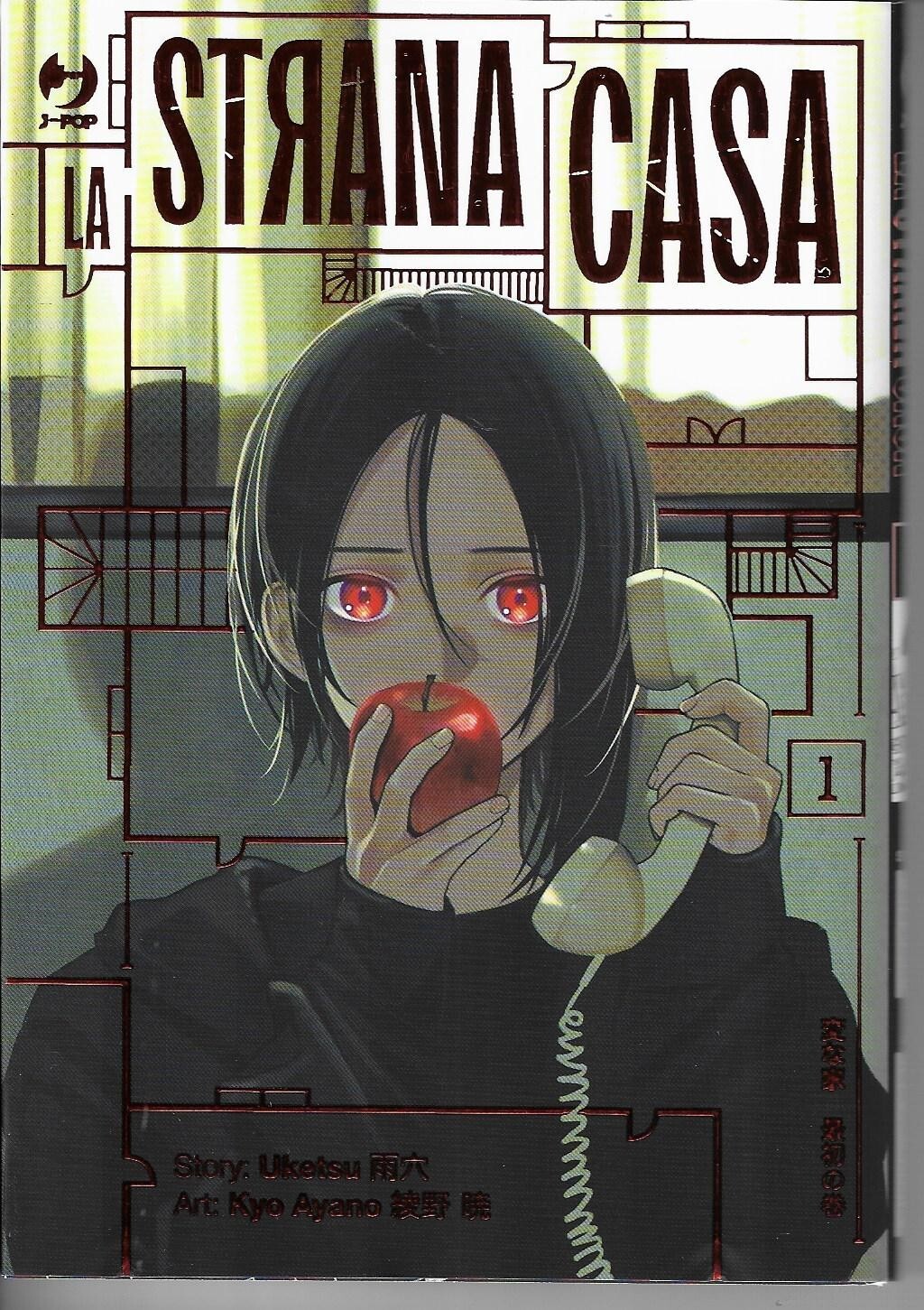 J-POP - LA STRANA CASA - VARIANT Cover Prima Edizione - ITA NUOVO ESAURITO