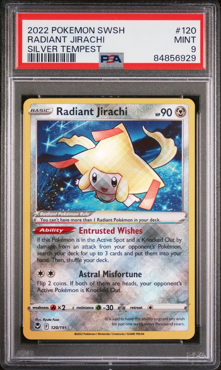 2022 Radiant Jirachi PSA10 #045 白熱のアルカナ 2022 Pokemon SWSH Silver Tempest Radiant Jirachi 120 Rare PSA 9 | eBay