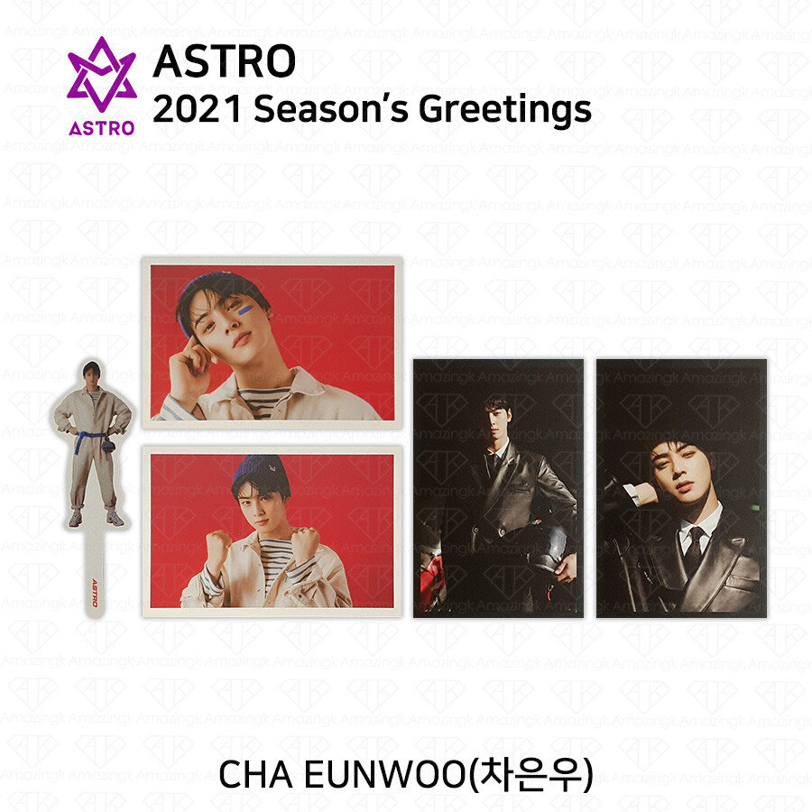 ASTRO astro シーグリ 2021 Unboxing | Astro 2021 Season Greeting - YouTube