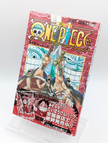 One Piece Vol. 15 Erstdrucke mit Obi japanischer Manga Comic von Eiichiro Oda - Bild 1 von 9