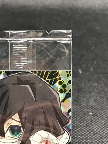 4-23 Obanai Iguro DEMON SLAYER WAFER Card SEAL BANDAI Shueisha Japan - Picture 5 of 10