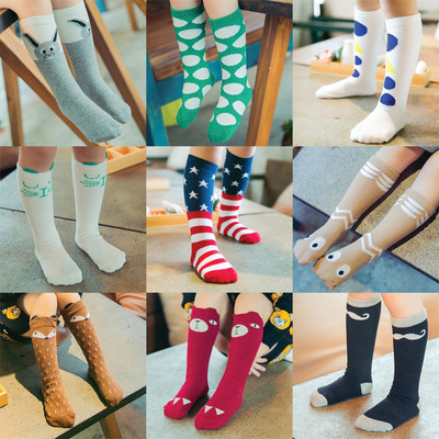 LC/_ Baby Kids Toddlers Girls Mid Knee High Socks Tights Leg Warmer Stockings L