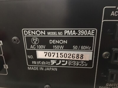 DENON PMA-390AE Black Integrated amplifier AC100V Phono [Working