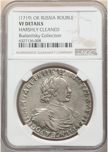 Very Rare! R1! Russia 1719 OK Silver Rouble Peter the Great NGC VF Bit-303