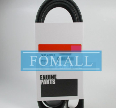 まろん　0112 OEM 6PK 1980 Grooved Poly Belt Ssangyong Rodius Stavic