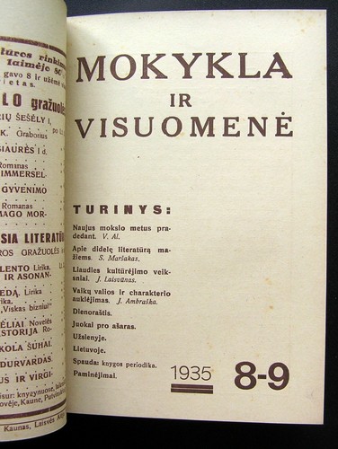 Lithuanian Magazines/Mokykla ir gyvenimas, Darbo visuomenė, Mokykla ir visuomenė - Picture 5 of 11