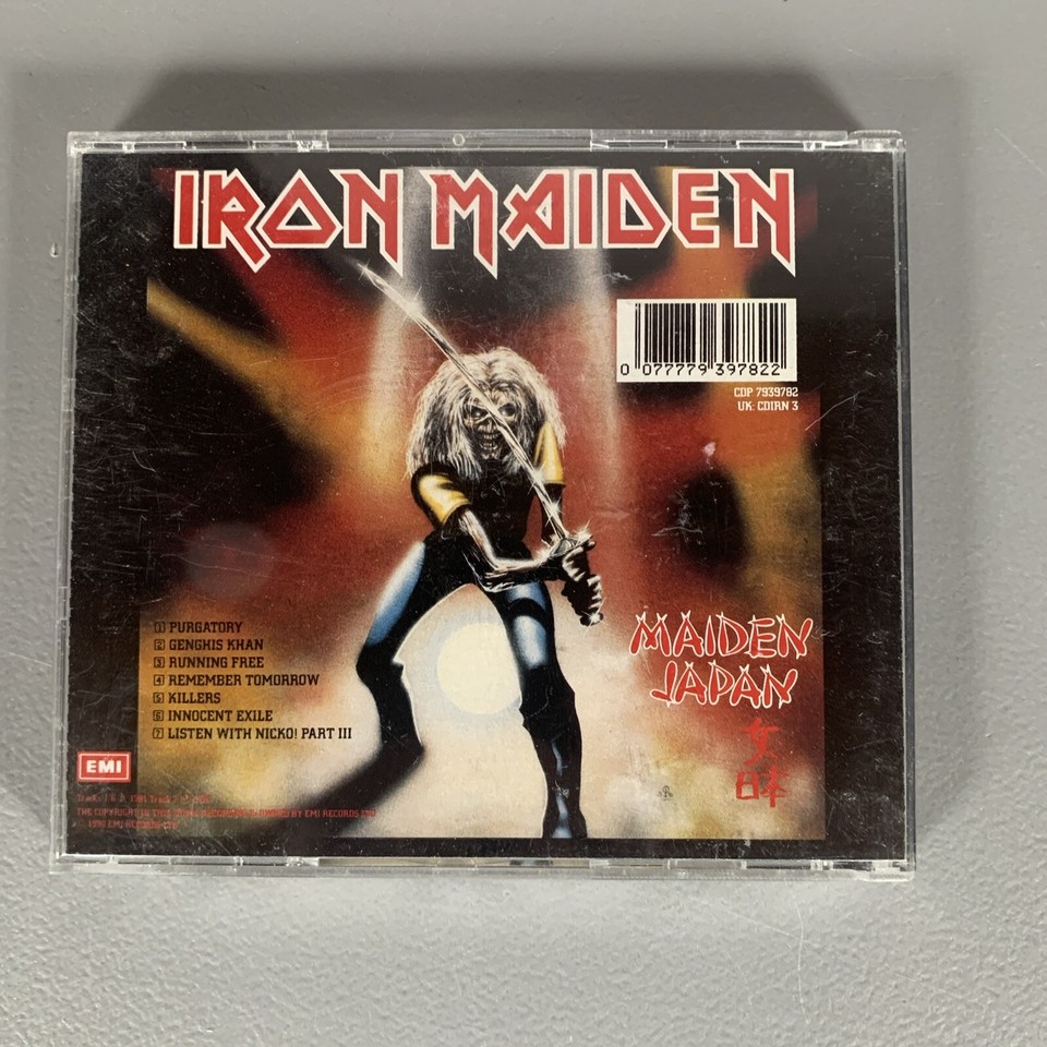 Iron Maiden, Purgatory & Made In Japan, First 10 Years Box, EMI eBay