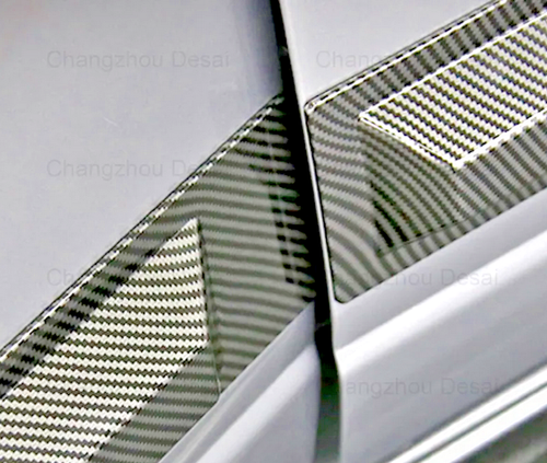 2025 Bronco New Carbon Fiber Look Make Over Pkg - Picture 4 of 7