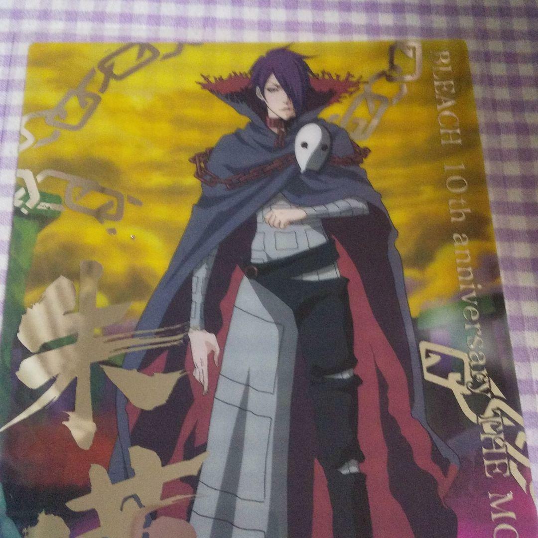 BLEACH Clear Card Soul Plate Zhu Ren Foil Stamping A5 Clear File