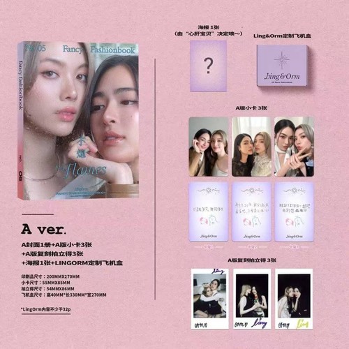 NEW LingOrm FANCY FASHIONBOOK Magazine Cover Small Card Poster Ling Ling Kwong - 第 7/9 張圖片