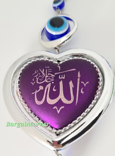 Islamic Car Window Hanging (Allah Mohammed PBUH) Double Sided Religious Ornament - 第 25/29 張圖片