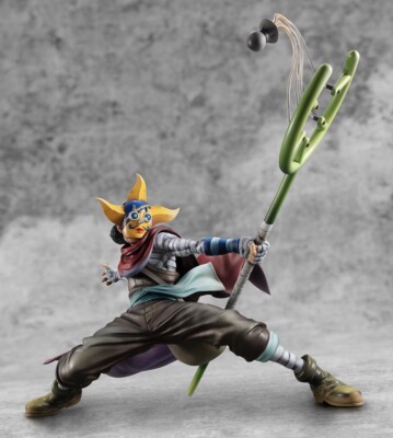 P.O.P SOGEKING フィギュア 未開封 P.O.P One Piece 