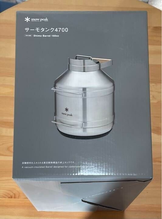 新品 snow peak たくも スノーピーク サーモタンク4700 新品 snow peak たくも スノーピーク サーモタンク4700