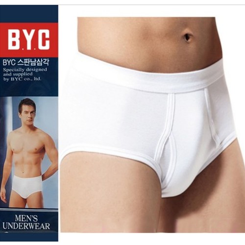 BYC Men's Underwear Briefs White 100% Cotton 5 ea Basic Slim Fit In-Band Korea - Picture 5 of 6